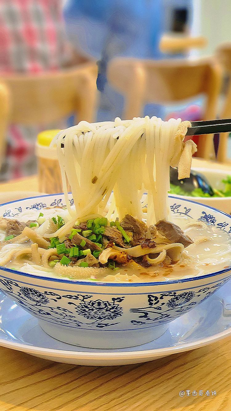 Photo of 吉祥面馆 Lucky Noodles House - Kota Kinabalu, Sabah, Malaysia