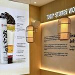 Photo of SHUYI Imago Kota Kinabalu 书亦烧仙草 - Kota Kinabalu, Sabah, Malaysia