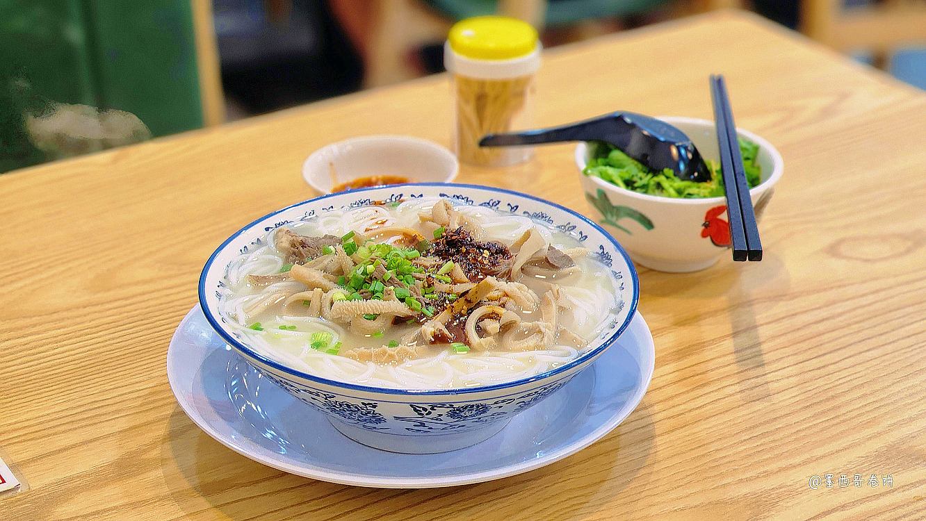Photo of 吉祥面馆 Lucky Noodles House - Kota Kinabalu, Sabah, Malaysia