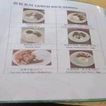 Photo of Foh Chuan Kopitiam 新伙船烧腊 - Kota Kinabalu, Sabah, Malaysia