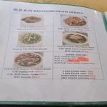 Photo of Foh Chuan Kopitiam 新伙船烧腊 - Kota Kinabalu, Sabah, Malaysia