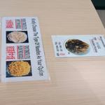 Photo of Ramen KUMO @ Likas Square - Kota Kinabalu, Sabah, Malaysia