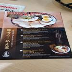 Photo of Ramen KUMO @ Likas Square - Kota Kinabalu, Sabah, Malaysia