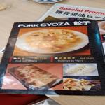 Photo of Ramen KUMO @ Likas Square - Kota Kinabalu, Sabah, Malaysia