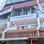 Photo of Oudou Bakehouse by Basic Treat￼ - Kota Kinabalu, Sabah, Malaysia