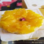 Photo of Precious Bake - Kota Kinabalu, Sabah, Malaysia
