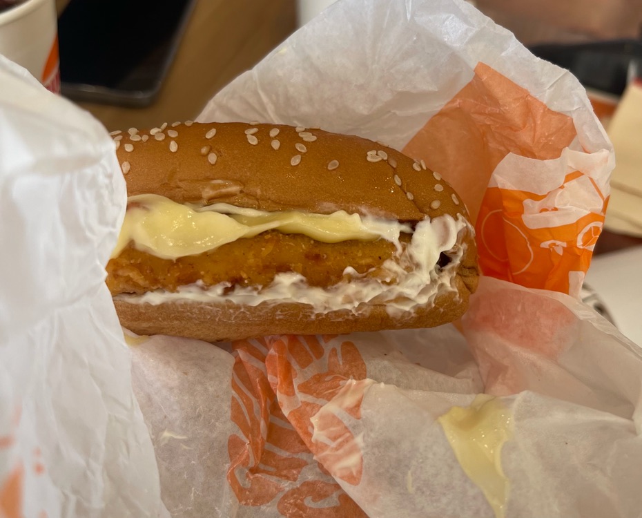Photo of Burger King Inanam Mall - Kota Kinabalu, Sabah, Malaysia