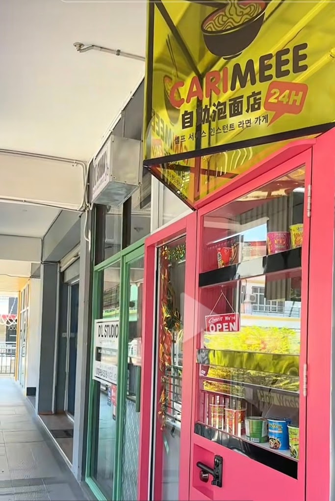 Photo of CariMeee - Kota Kinabalu, Sabah, Malaysia
