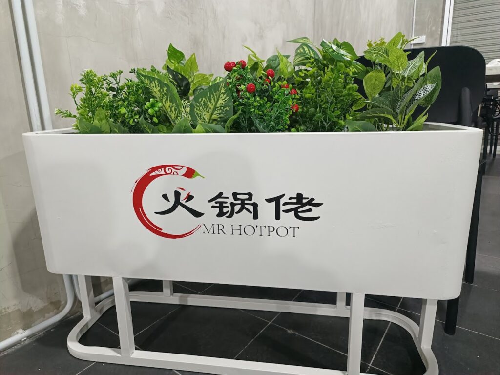 Photo of 火锅佬 Mr HotPot Steamboat BBQ Buffet - Kota Kinabalu, Sabah, Malaysia