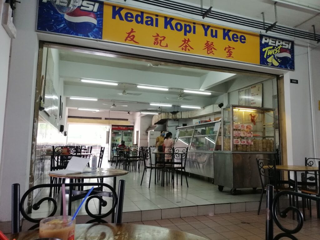 Photo of Kedai Kopi Yu Kee 友记茶室 - Kota Kinabalu, Sabah, Malaysia