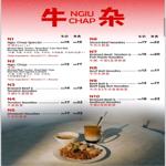 Photo of Yi Jia Kopitiam @ Wisma Merdeka - Kota Kinabalu, Sabah, Malaysia