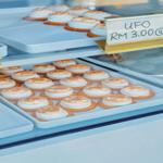 Photo of Syn Syn Biscuits - Kota Kinabalu, Sabah, Malaysia