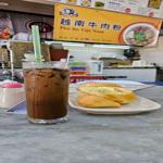 Photo of Vina Bun - Kota Kinabalu, Sabah, Malaysia