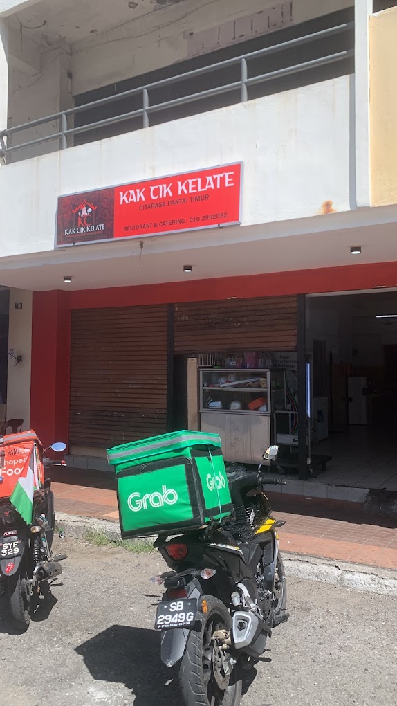 Photo of Restoran Kak Cik Kelate - Kota Kinabalu, Sabah, Malaysia