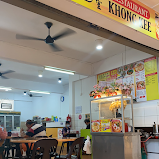 Photo of Restaurant Khong Kee - Kota Kinabalu, Sabah, Malaysia