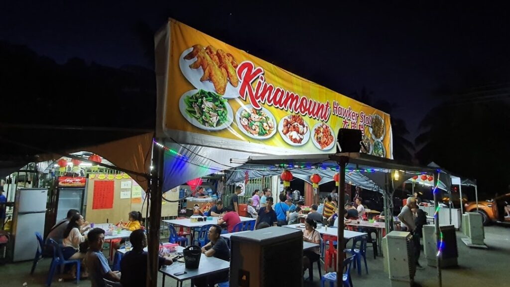 Photo of Kinamount Hawker Stall - Kota Kinabalu, Sabah, Malaysia