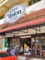 Photo of Union Tea House Damai 友联茶楼 - Kota Kinabalu, Sabah, Malaysia
