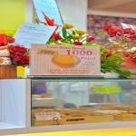 Photo of Union Tea House Damai 友联茶楼 - Kota Kinabalu, Sabah, Malaysia