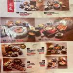 Photo of Wagayashi Japanese Restaurant - Kota Kinabalu, Sabah, Malaysia