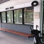Photo of Dian Dian Chakitiam 點點 茶几店 - Kota Kinabalu, Sabah, Malaysia
