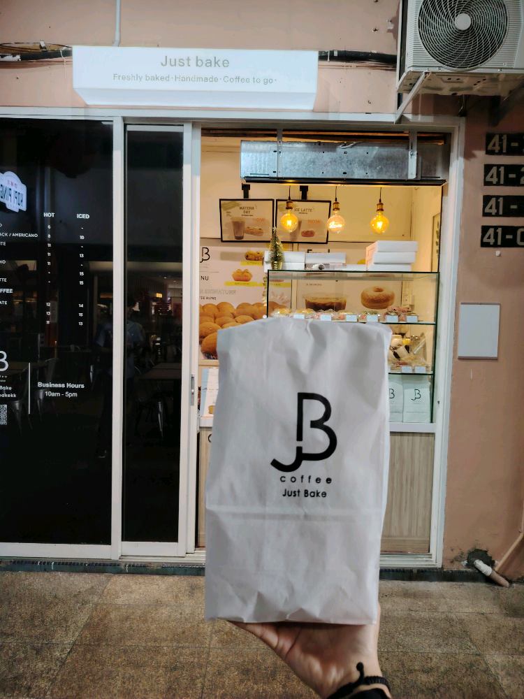 Photo of Just Bake @ Damai - Kota Kinabalu, Sabah, Malaysia