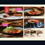 Photo of Wagayashi Japanese Restaurant - Kota Kinabalu, Sabah, Malaysia
