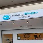 Photo of Bobing Bingsu @Lintas Square - Kota Kinabalu, Sabah, Malaysia