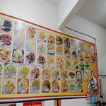 Photo of Mee Tze Food Stalls - Kota Kinabalu, Sabah, Malaysia