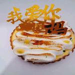 Photo of SVNY Gateau Patisserie - Kota Kinabalu, Sabah, Malaysia