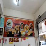 Photo of Mee Tze Food Stalls - Kota Kinabalu, Sabah, Malaysia