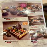 Photo of Wagayashi Japanese Restaurant - Kota Kinabalu, Sabah, Malaysia