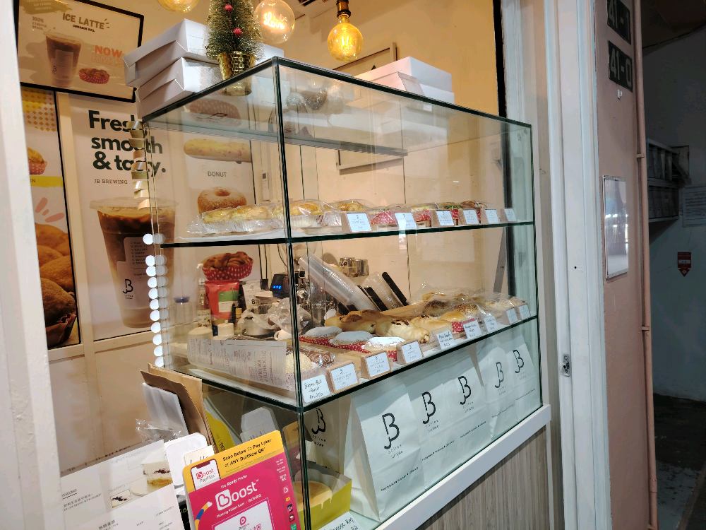 Photo of Just Bake @ Damai - Kota Kinabalu, Sabah, Malaysia
