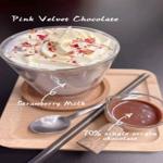 Photo of Chocolate Room, Kepayan Point - Kota Kinabalu, Sabah, Malaysia