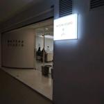 Photo of Matcha Studio by gdc - Kota Kinabalu, Sabah, Malaysia