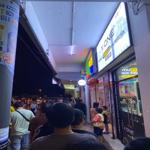 Photo of Precious Bake - Kota Kinabalu, Sabah, Malaysia