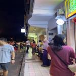 Photo of Precious Bake - Kota Kinabalu, Sabah, Malaysia