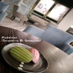 Photo of Chocolate Room, Kepayan Point - Kota Kinabalu, Sabah, Malaysia