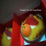 Photo of Chocolate Room, Kepayan Point - Kota Kinabalu, Sabah, Malaysia
