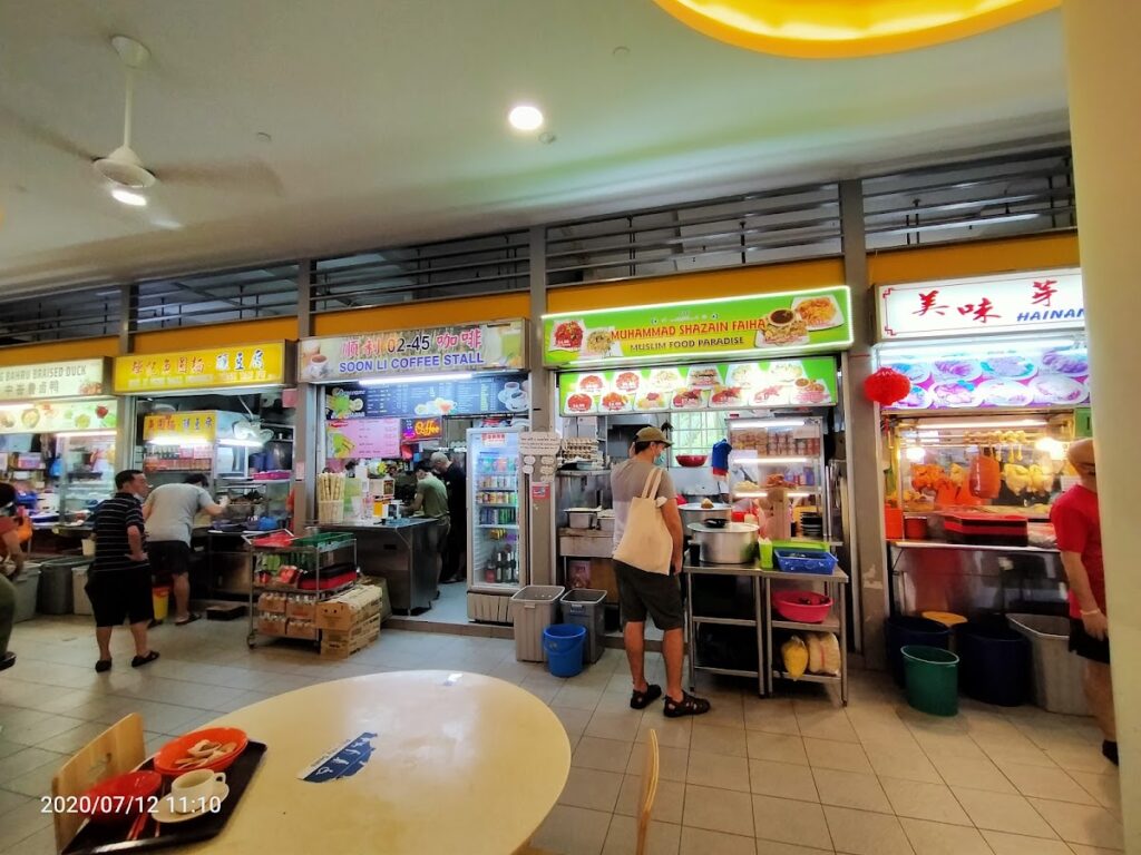Photo of Muhammad Shazain Faiha Muslim Food Paradise - Kota Kinabalu, Sabah, Malaysia