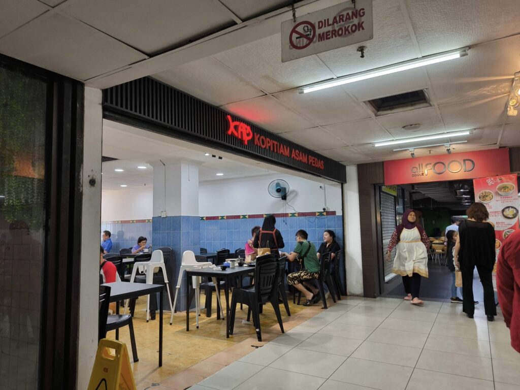 Photo of Kopitiam Asam Pedas 酸辣海鲜茶室 @ Wisma Merdeka - Kota Kinabalu, Sabah, Malaysia