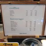 Photo of Ma Lune Cafe - Kota Kinabalu, Sabah, Malaysia