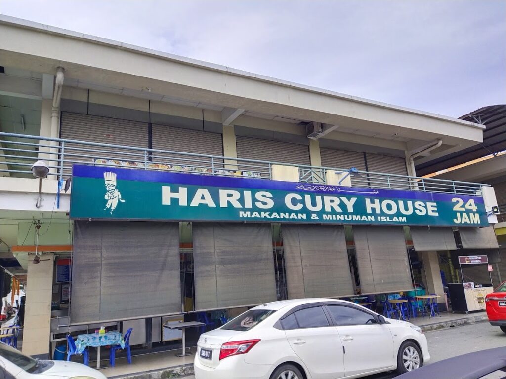 Photo of Haris Cury House - Kota Kinabalu, Sabah, Malaysia