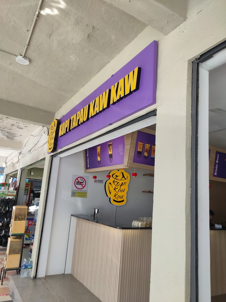 Photo of Kopi Kaw Kaw - Kota Kinabalu, Sabah, Malaysia