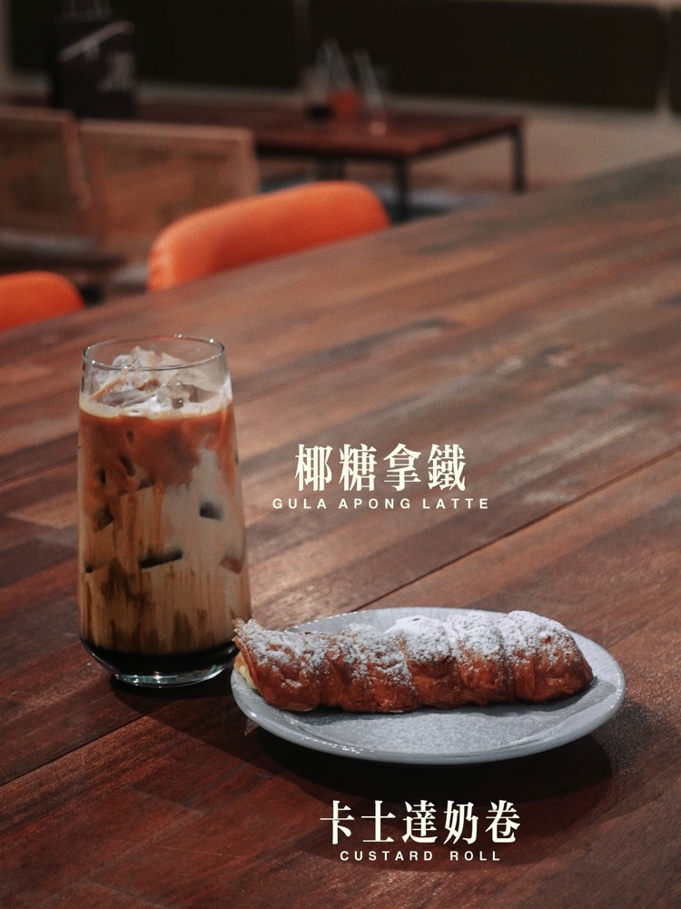 Photo of LULU 迷路小站 - Malaysia