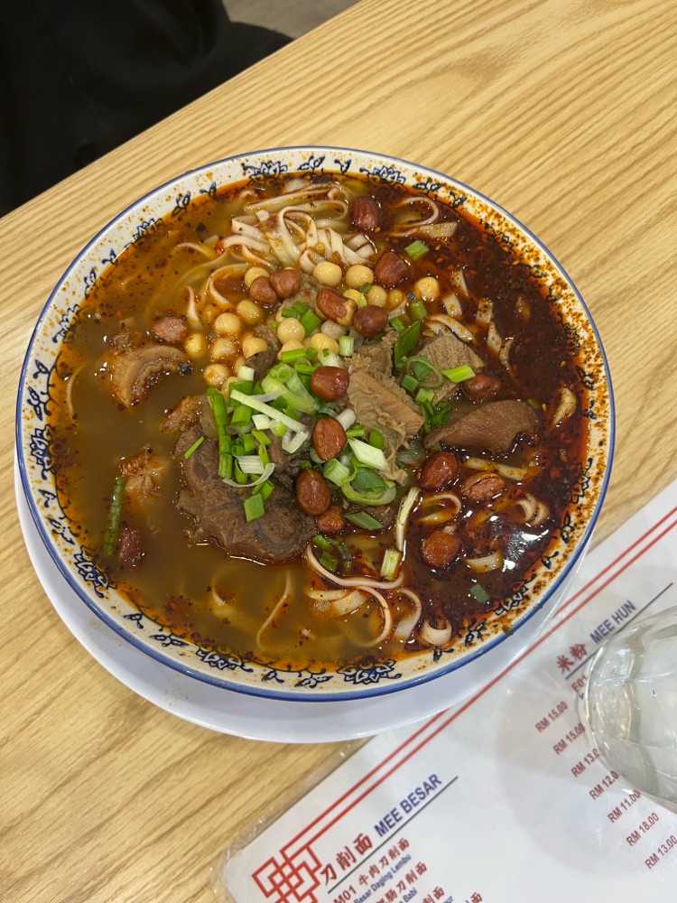 Photo of 吉祥面馆 - Kota Kinabalu, Sabah, Malaysia
