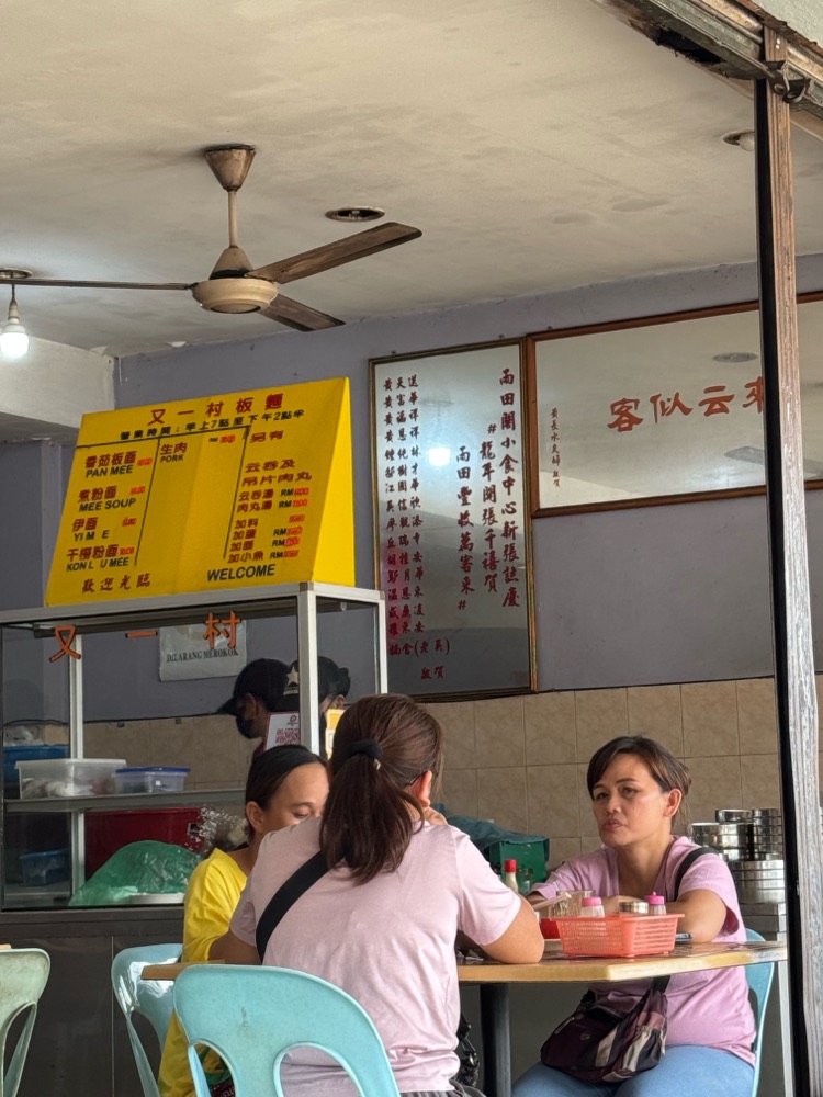 Photo of Kedai Kopi Rainfield Court - Kota Kinabalu, Sabah, Malaysia