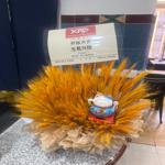 Photo of Kopitiam Asam Pedas 酸辣海鲜茶室 @ Wisma Merdeka - Kota Kinabalu, Sabah, Malaysia