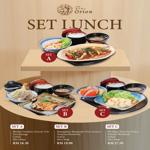 Photo of Orion Japanese Restaurant - Kota Kinabalu, Sabah, Malaysia