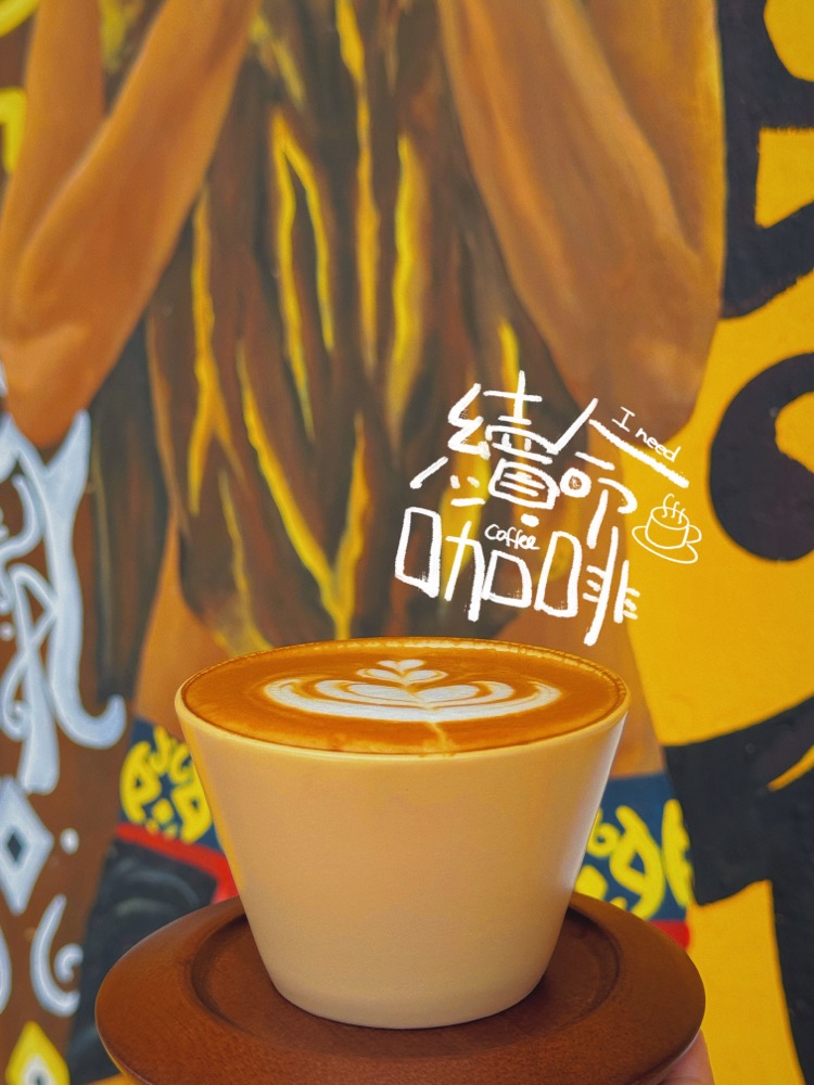 Photo of LULU 迷路小站 - Malaysia