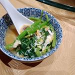 Photo of Gam Tong (Hong Kong Recipe) @ 360 Bundusan - Kota Kinabalu, Sabah, Malaysia